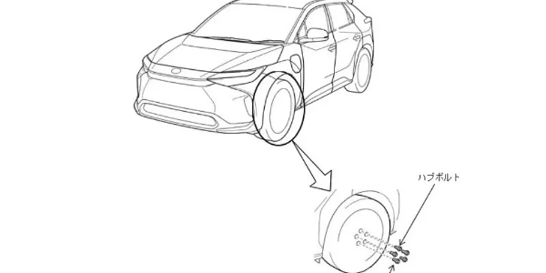 豐田因擔心車輪松動而召回電動汽車